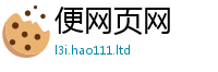 王中王493333WWW马头诗而2025年港彩黑白图资料